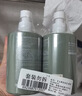 袋鼠媽媽青少年洗發(fā)水380ml*2 去屑控油蓬松兒童洗發(fā)露12-18歲青春期學(xué)生 曬單實(shí)拍圖