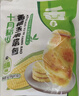 十月稻田 香糯玉米漿包 10個(gè) 2斤 玉米粑粑 東北原味 低脂粗糧 早餐代餐 曬單實(shí)拍圖