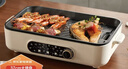 蘇泊爾（SUPOR）烤肉鍋電烤盤(pán) 家用電燒烤爐電烤爐多功能鍋烤串烤肉一體不沾烤串機可拆3-5人用GJ3723P805 曬單實(shí)拍圖