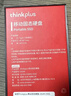 ThinkPlus聯(lián)想 256GB磁吸移動(dòng)固態(tài)硬盤(pán) 手機磁吸USB3.2高速讀取1900MB/S 移動(dòng)硬盤(pán)PSSD便攜 US200小飛盤(pán)系列 曬單實(shí)拍圖