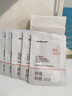 sakose維生素原B5積雪草舒緩面膜25ml*10片曬后修護提亮膚色敏感肌女用 曬單實(shí)拍圖