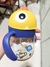 babycare恐龍兒童水杯學(xué)飲杯寶寶吸管杯防嗆夏季水壺黃 PPSU 240mL 曬單實(shí)拍圖