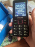 飛利浦（PHILIPS）E528L老年人手機 4G全網(wǎng)通雙卡雙待超長(cháng)待機 學(xué)生手機初高中生專(zhuān)用  戒網(wǎng)癮無(wú)游戲智能支付 星空黑 曬單實(shí)拍圖