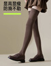 有棵樹(shù)2雙大腿襪子女春夏季100%純棉過(guò)膝保暖JK高筒抑菌長(cháng)筒襪防下滑 曬單實(shí)拍圖