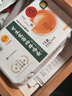 正大食品【無(wú)抗】可生食富硒鮮雞蛋15枚 曬單實(shí)拍圖