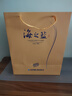洋河 藍色經(jīng)典 海之藍 42度 520ml 雙瓶裝 綿柔濃香型白酒 曬單實(shí)拍圖