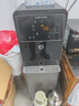 奧克斯商用凈水器家用直飲水機工廠(chǎng)辦公室學(xué)校加熱直飲一體機RO反滲透過(guò)濾純水機立式飲水機冷熱兩用 AU51 四級超濾 一開(kāi)一溫/常溫 曬單實(shí)拍圖