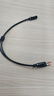 山澤 耳機麥克風(fēng)二合一轉接線(xiàn) 3.5mm一轉二音頻線(xiàn) 電腦手機耳機麥克風(fēng)二合一轉接頭器 0.25米 YP-400 曬單實(shí)拍圖