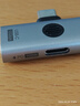 海備思Type-C一分二轉接頭C to C轉換器otg數據傳輸USB充電PD供電手機接口拓展平板電腦移動(dòng)硬盤(pán)U盤(pán)擴展 曬單實(shí)拍圖