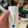 芳珂（FANCL）倍護防曬隔離露60ml隔離霜SPF50+清爽不油膩護膚品生日禮物送女友 曬單實(shí)拍圖