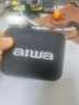 aiwa愛(ài)華AH-17小金磚【支持U盤(pán)TF卡】藍牙音箱手提便攜無(wú)線(xiàn)環(huán)繞家用桌面戶(hù)外音響播放器防水黑新年禮物 曬單實(shí)拍圖