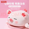 名創(chuàng  )優(yōu)品（MINISO）小豬B-BO彈力超柔趴姿公仔毛絨玩具玩偶抱枕靠枕娃娃生日禮物女 曬單實(shí)拍圖