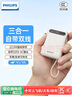飛利浦三合一充電寶3C認證上飛機自帶雙線(xiàn)插頭10000毫安便攜22.5W快充移動(dòng)電源適用蘋(píng)果小米戶(hù)外儲能電源 曬單實(shí)拍圖