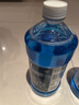 藍星防凍玻璃水-30度 2L*8瓶 汽車(chē)玻璃強力去油膜去污雨刮水四季通用 曬單實(shí)拍圖