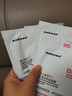 sakose維生素原B5積雪草舒緩面膜25ml*10片曬后修護提亮膚色敏感肌女用 曬單實(shí)拍圖