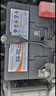 駱駝(CAMEL)汽車(chē)電瓶蓄電池6-QW-45(2S) 12V北京現代東風(fēng)本田上門(mén)安裝 曬單實(shí)拍圖