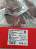 春禾秋牧 阿根廷原切菲力小牛排1kg/8-10片贈料包 兒童零添加 低脂健身 曬單實(shí)拍圖