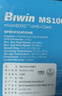 佰維（BIWIN）128GB TF(MicroSD)內存卡 C10 U3 V30 A1 MS100存儲卡 讀速100MB/s 適配行車(chē)記錄儀/監控 曬單實(shí)拍圖