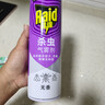 雷達（Raid）殺蟲(chóng)劑噴霧550ml*1瓶無(wú)香型殺蟲(chóng)氣霧劑 蟑螂藥 滅蟑螂 曬單實(shí)拍圖