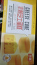 華美半熟芝士蛋糕1000g糕點(diǎn)禮盒手撕面包營(yíng)養早餐辦公室零食年貨送禮 曬單實(shí)拍圖