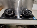 創(chuàng  )維（Skyworth）燃氣灶雙灶 家用5.2kW猛火九孔聚能定時(shí)灶爆炒鴛鴦灶具 臺式嵌入式灶臺 Z211B天 曬單實(shí)拍圖