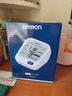 歐姆龍（OMRON）電子血壓計血壓儀家用老人醫用高精準U724J 曬單實(shí)拍圖
