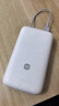 小米（MI）3C認證自帶線(xiàn)充電寶 20000 22.5W淺灰可上飛機/火車(chē)便攜  iPhone可用戶(hù)外儲能電源 曬單實(shí)拍圖