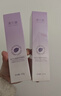 澳蘭黛（AOCILENDA）準媽媽護膚品紫蘇抗皺補水保濕面部護理爽膚水面霜乳液潔面4件套 曬單實(shí)拍圖