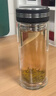 蘇泊爾（SUPOR）雙層玻璃杯辦公泡茶杯男女士茶水分離杯車(chē)載水杯子辦公泡茶杯子 曬單實(shí)拍圖