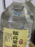 桾祐高粱酒清香型白酒52度純糧食酒60度桶裝白酒高度原漿酒泡酒專(zhuān)用酒 52度 5L 1桶 【糯高粱酒】-4年 曬單實(shí)拍圖