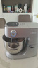 海氏（Hauswirt）M5廚師機和面機家用全自動(dòng)揉面一體壓面機打蛋器多功能輕音電動(dòng)料理機 M5 Max升級彩屏版 5.5L 曬單實(shí)拍圖