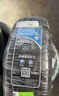 固特異（Goodyear）汽車(chē)輪胎 185/65R15 88H ATM 安乘 適配 日產(chǎn)驪威/伊蘭特 曬單實(shí)拍圖