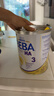 雀巢（Nestle）BEBA 適度水解奶粉 嬰幼兒奶粉 3段800g 1~3歲 貝巴 EXPER HA 曬單實(shí)拍圖