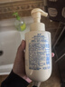 高姿氨基酸潔面慕斯500ML 洗面奶男女士泡沫清潔舒緩保濕控油女神節 曬單實(shí)拍圖