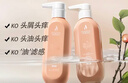 袋鼠媽媽洗發(fā)水茶籽清爽控油洗發(fā)露洗護專(zhuān)用清潔舒緩300g*2 曬單實(shí)拍圖