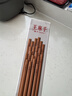 王麻子高檔花梨木筷家用實(shí)木抗菌防霉高級筷子木質(zhì)食品級無(wú)漆無(wú)蠟 10雙 曬單實(shí)拍圖