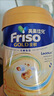 Friso美素佳兒港版金裝?幼兒配方奶粉 3段800g?一歲以上 6HMO 易消化 曬單實(shí)拍圖