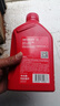 愛(ài)德王子殼牌摩托車(chē)機油摩托車(chē)潤滑油15w-40 SJ級 0.9L AX3 曬單實(shí)拍圖