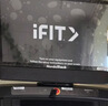 愛(ài)康（iFIT）Nordictrack美國高端智能跑步機C2450家用折疊健身房器材磐石Pro 曬單實(shí)拍圖