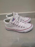 匡威（Converse）官方 莫爾登All Star男女板鞋中幫帆布小白鞋A00812C A00812C 41 曬單實(shí)拍圖