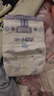 安兒樂(lè )（Anerle）小輕芯紙尿褲S50片(4-8kg)新生兒尿不濕【品牌直供 安心品質(zhì)】 曬單實(shí)拍圖