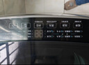 海爾（Haier）全自動(dòng)波輪洗衣機10KG大容量 一級能效直驅變頻懶人家用出租房宿舍 家電換新補貼B32Mate1 熱銷(xiāo)爆款 波輪 10kg 直驅變頻洗衣機 曬單實(shí)拍圖