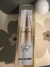 歐萊雅[江衡李沛恩推薦]小銀管防曬霜30ml隔離霜護膚品生日禮物 曬單實(shí)拍圖
