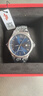 北京手表男士全自動(dòng)機械表 經(jīng)典鋼帶 日歷國表生日禮物送男生 曬單實(shí)拍圖