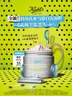 科顏氏（Kiehl's）全新第二代白泥清潔面膜125ml控油清潔毛孔去黑頭 生日禮物 曬單實(shí)拍圖