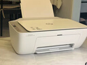 惠普（HP） 2332彩色打印機家用家庭辦公復印掃描一體機噴墨手機無(wú)線(xiàn)連接小型照片學(xué)生打卷子作業(yè)A4 2332+小白盒【手機無(wú)線(xiàn)+遠程打印+USB連接】 套餐二(黑+彩可加墨墨盒+黑彩墨水4瓶）店長(cháng)推 曬單實(shí)拍圖