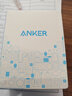 ANKER安克智顯充140W充電器套裝 氮化鎵屏顯type-c多口pd快充100W頭適用蘋(píng)果17iPhone手機筆記本電腦 灰 曬單實(shí)拍圖