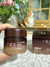丁家宜（TJOY）祛斑美白黃芪面霜補水保濕煙酰胺提亮膚色護膚品50g送女友禮物 曬單實(shí)拍圖