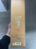 獺祭Dassai 23二割三分清酒 720ml 純米大吟釀 日本進(jìn)口 禮盒裝 曬單實(shí)拍圖