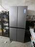 海爾（Haier）「小紅花系列」501L十字門(mén)冰箱超薄冷藏冷凍雙凈化一級變頻風(fēng)冷無(wú)霜BCD-501WGHTDEDH9U1國家補貼 曬單實(shí)拍圖
